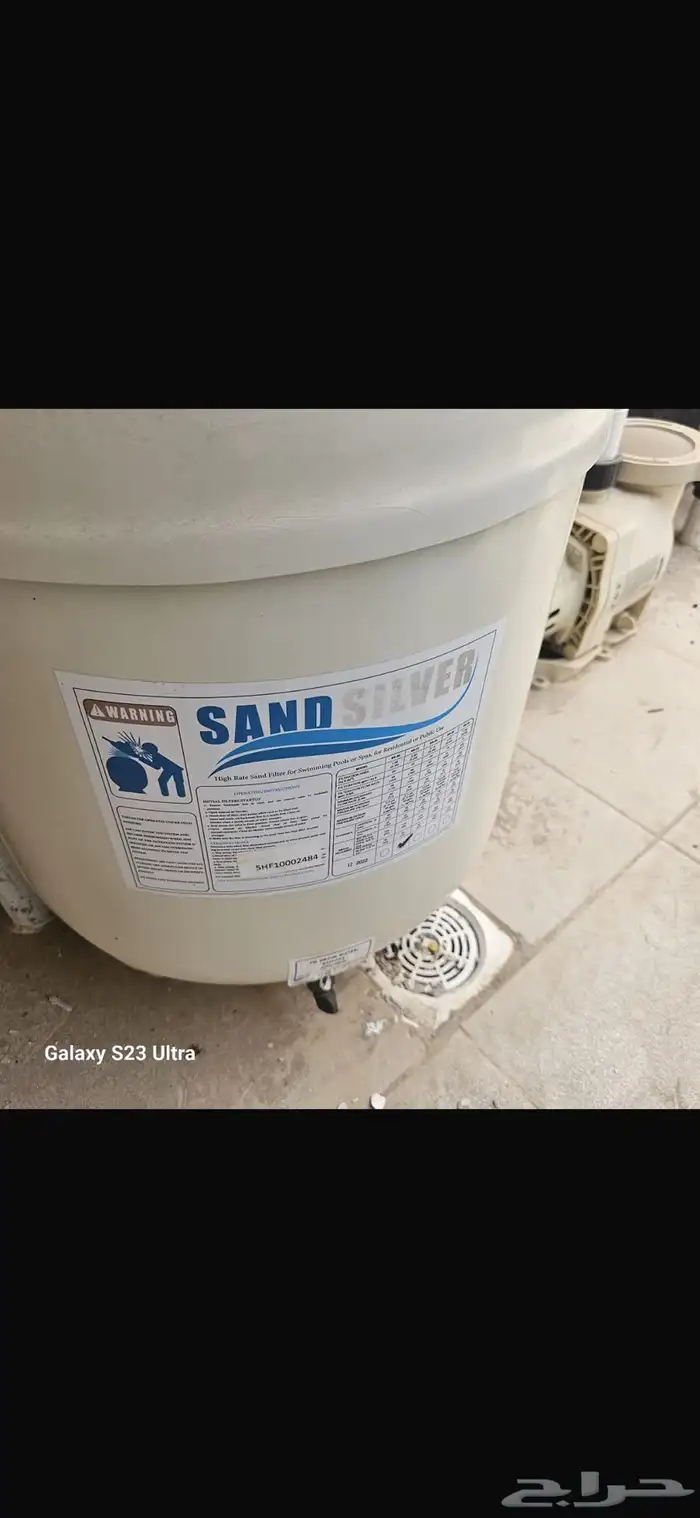 مسبح وماطور جديد لم يستخدم ابدا 1