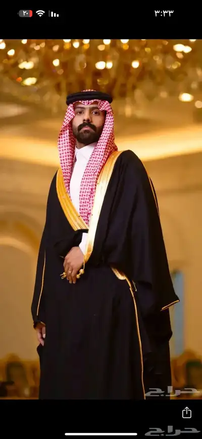 مصور زواجات 0