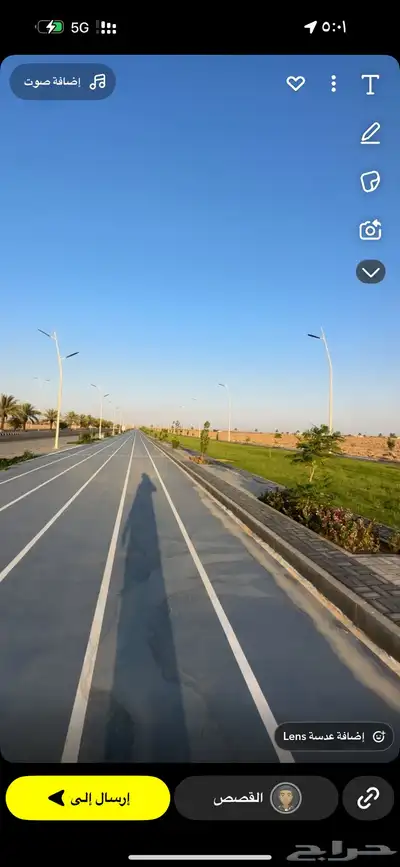 ارض تجاريه رخيصه محافظه الكهفه 0