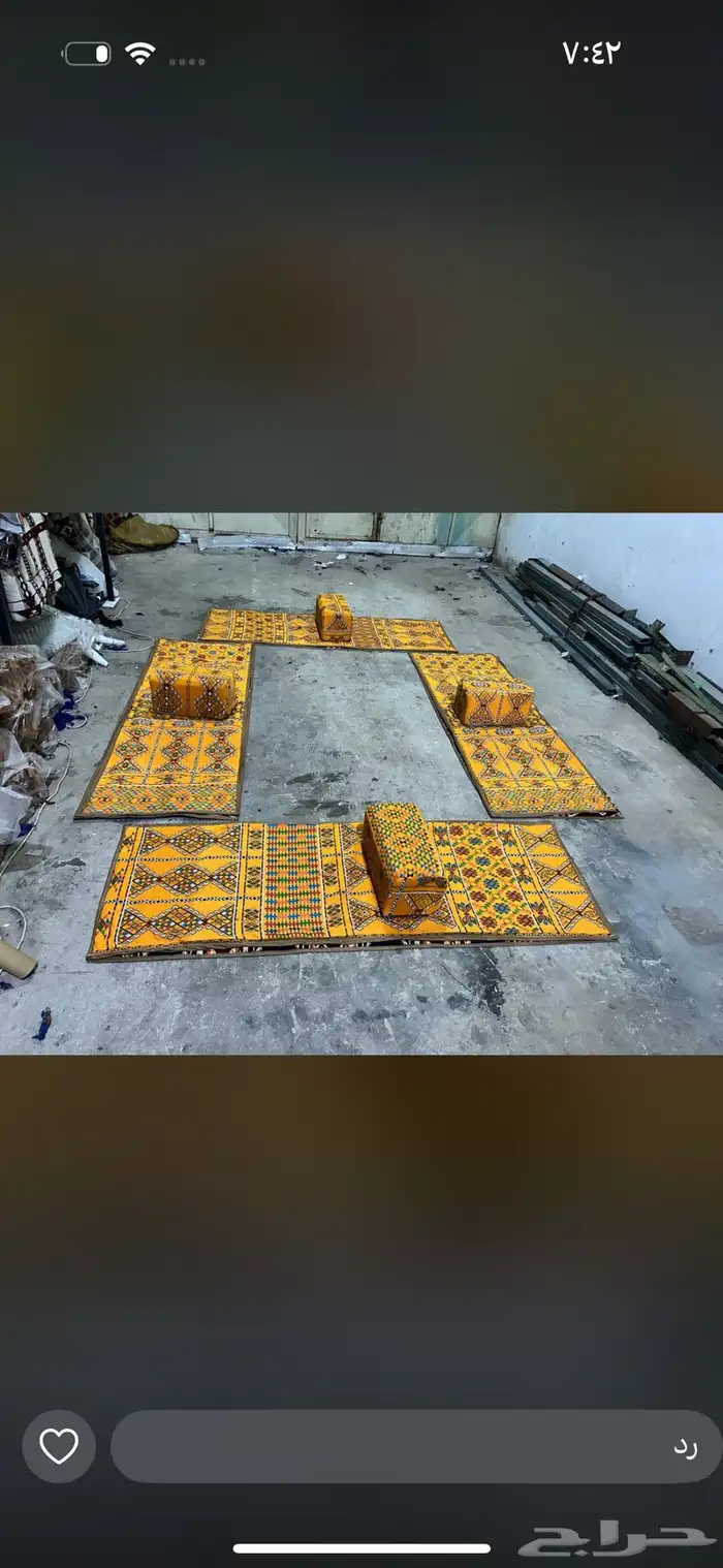 مجالس ارضية مدات سورية 3
