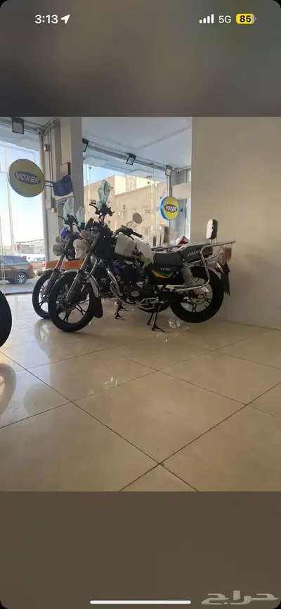تقسيط دبابات فوكسر 23