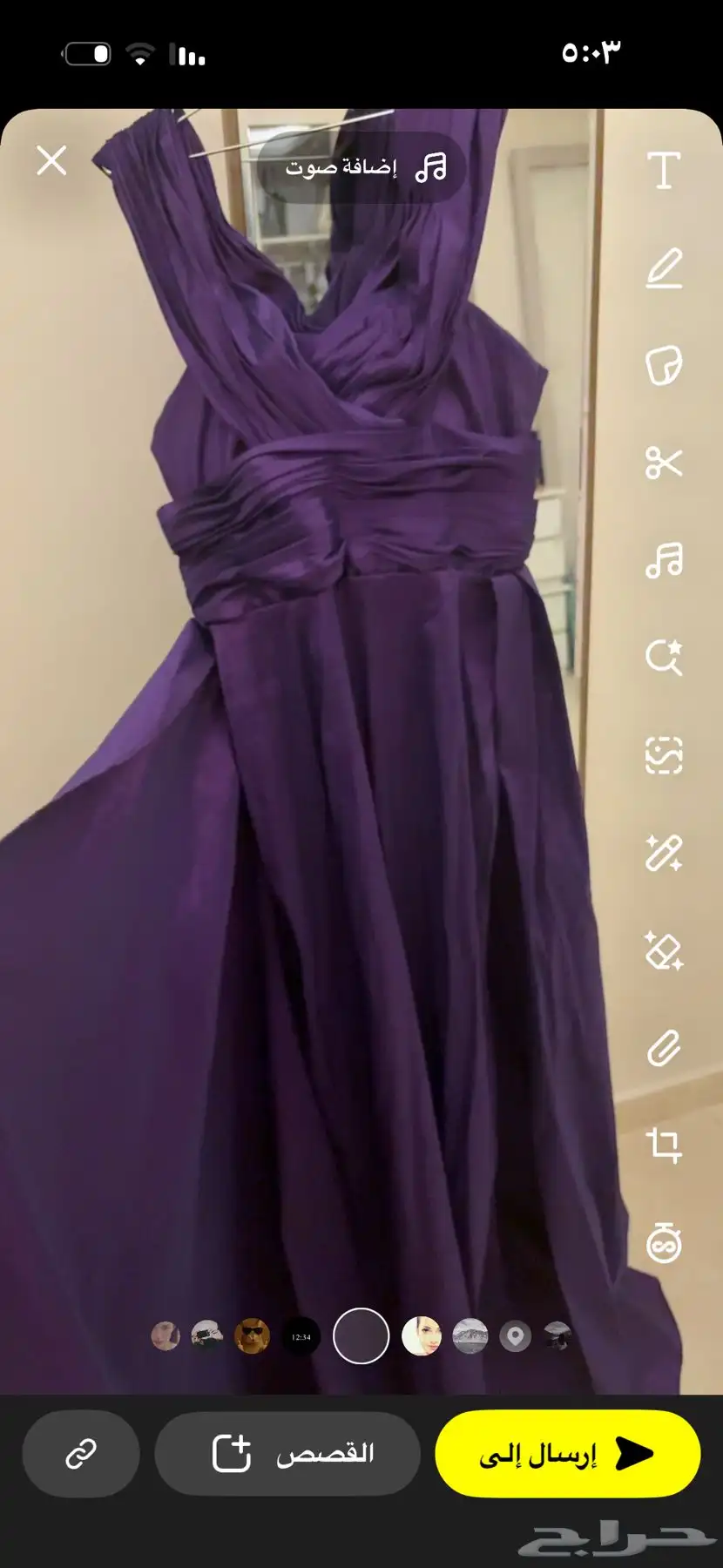 فستان سهره للبيع بتصميم خاص لا يوجد عيوب مقاس 14 3