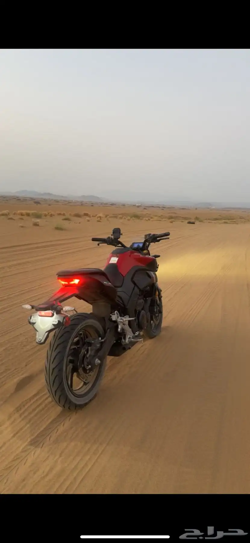دباب هاوجو xcr300 index