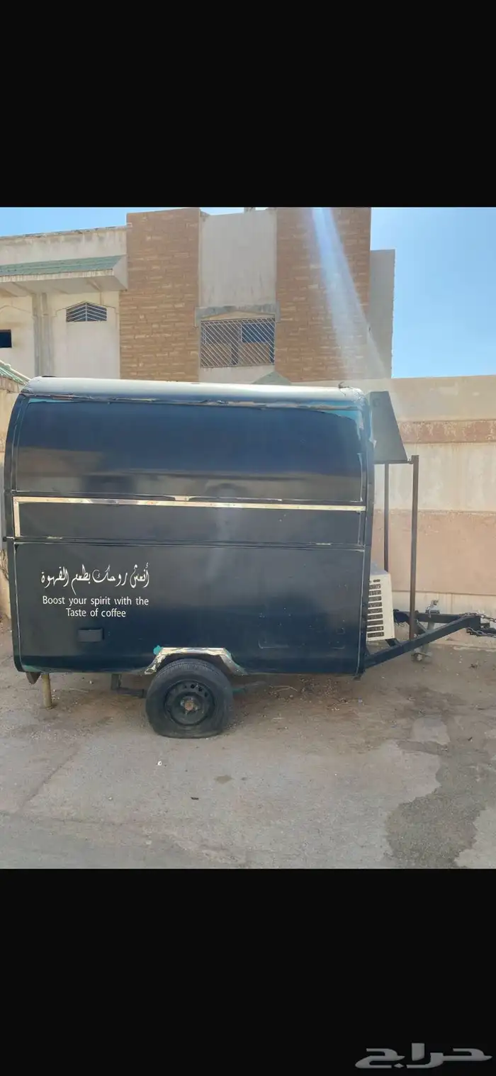 فود ترك 3