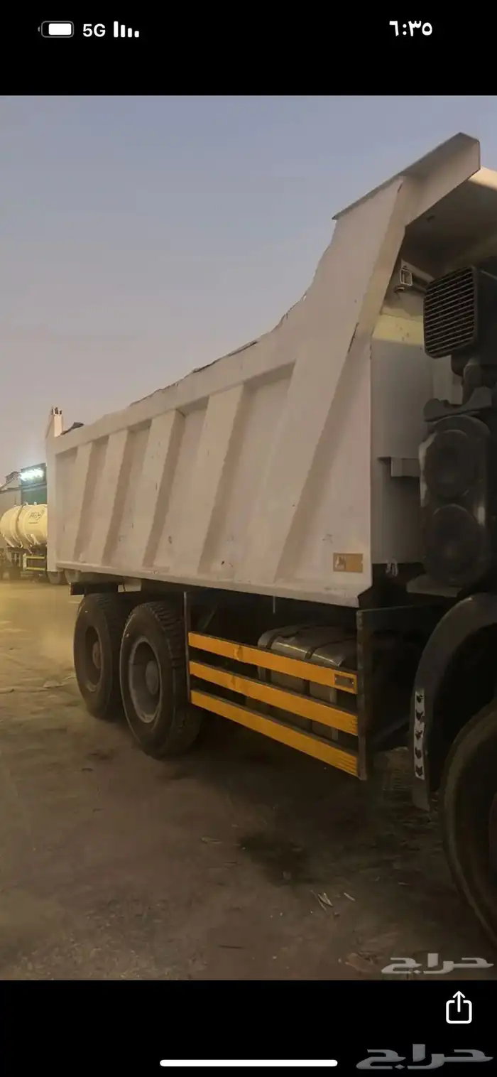 صندوق سقس. جفالي حجري 1