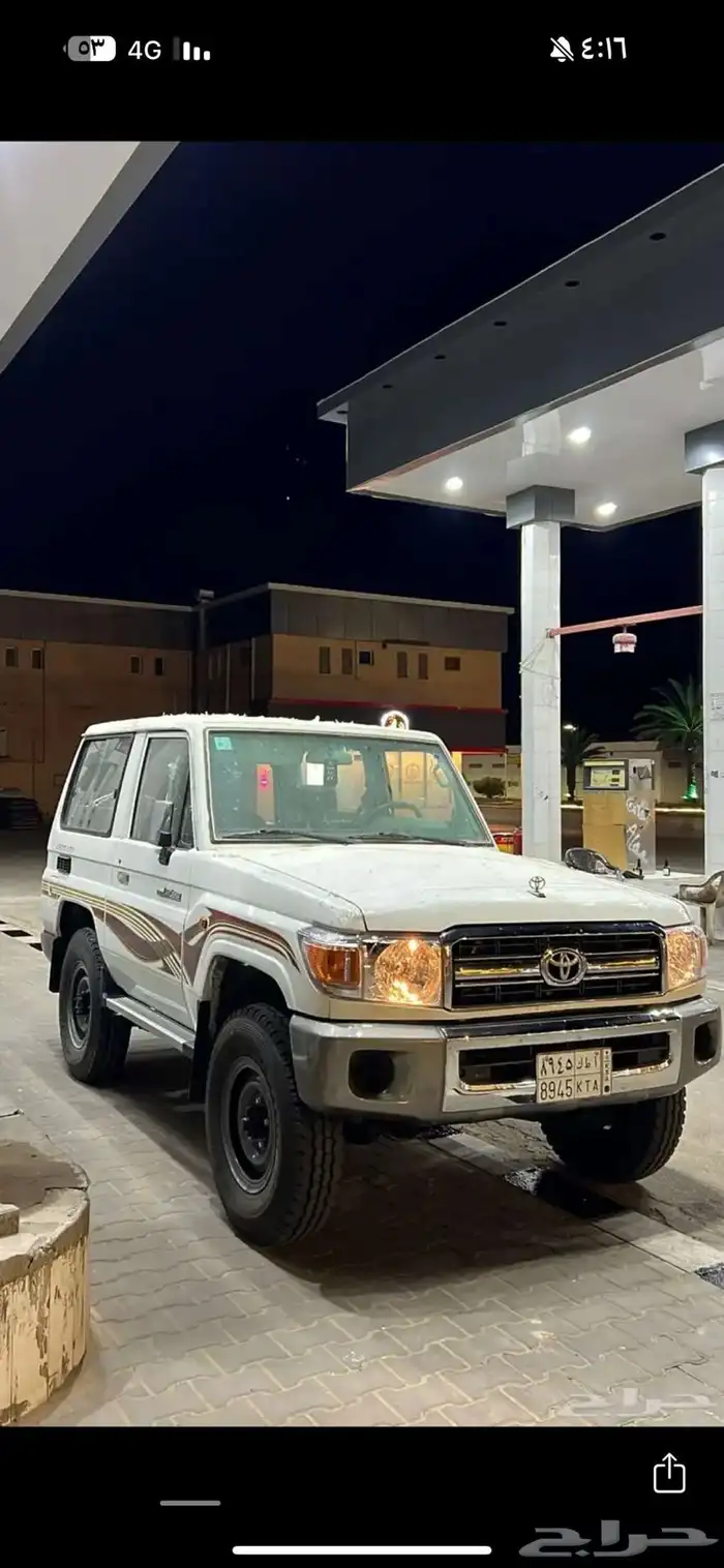 ربع 2009 10