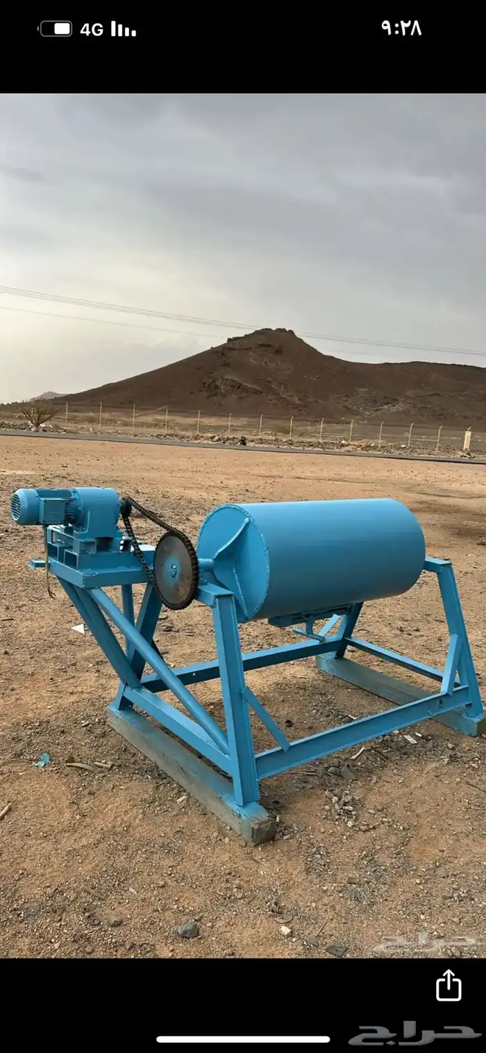 طواحين حجر طواحين مرو  غساله مع طرد مركزي 1