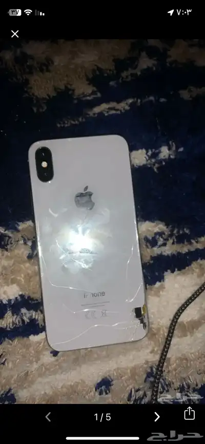 ايفون x 0