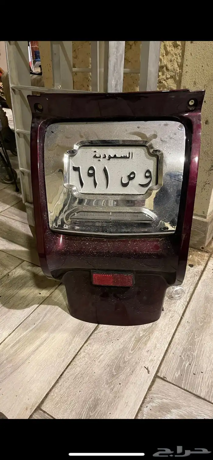 قاعدة لوحة نيكل كرياكين للقولد وينق 0