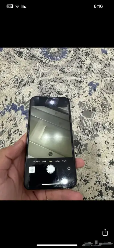 ايفون 11بروماكس 256 3
