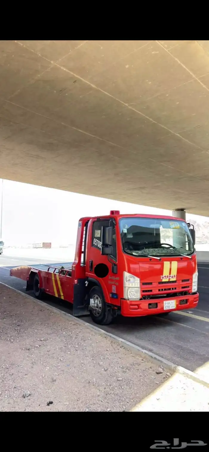 سطحه المدينه 0