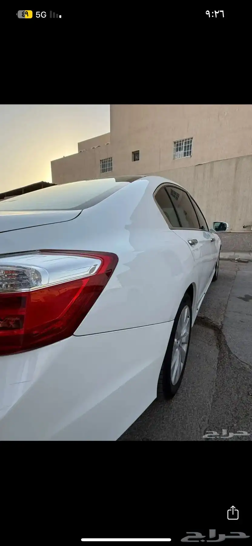 اكورد فل جلد اربع سرندل موديل 2014 3