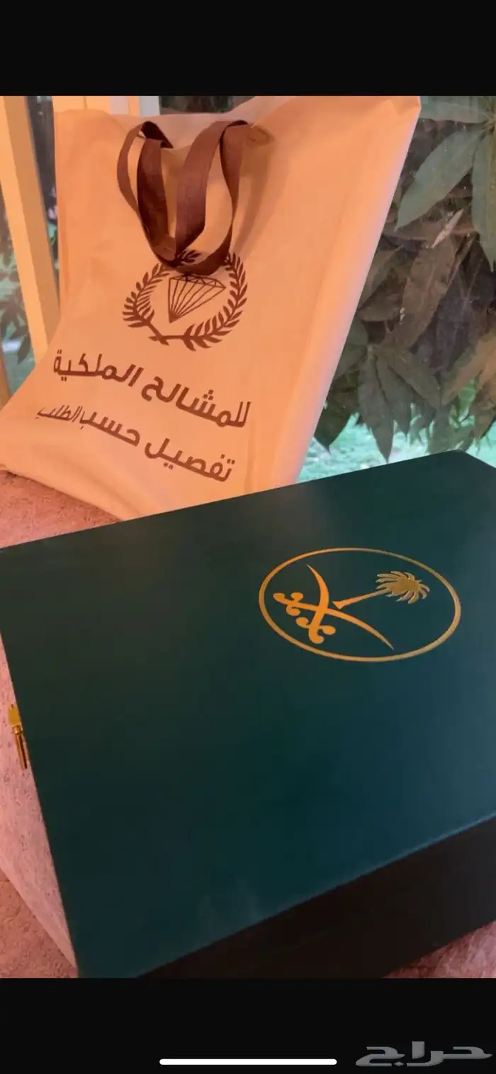 بشت للبيع جديد 900 ريال 1