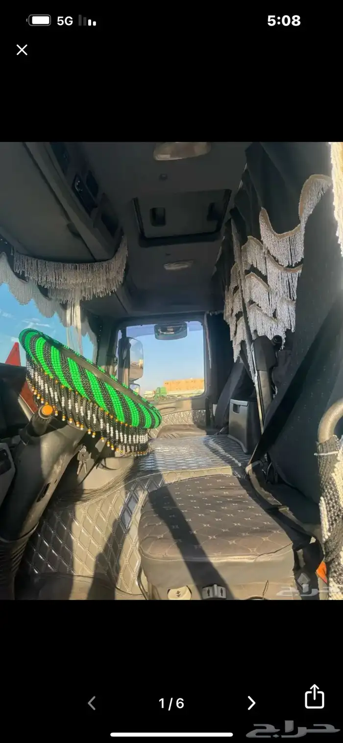 سطحه MB2 5