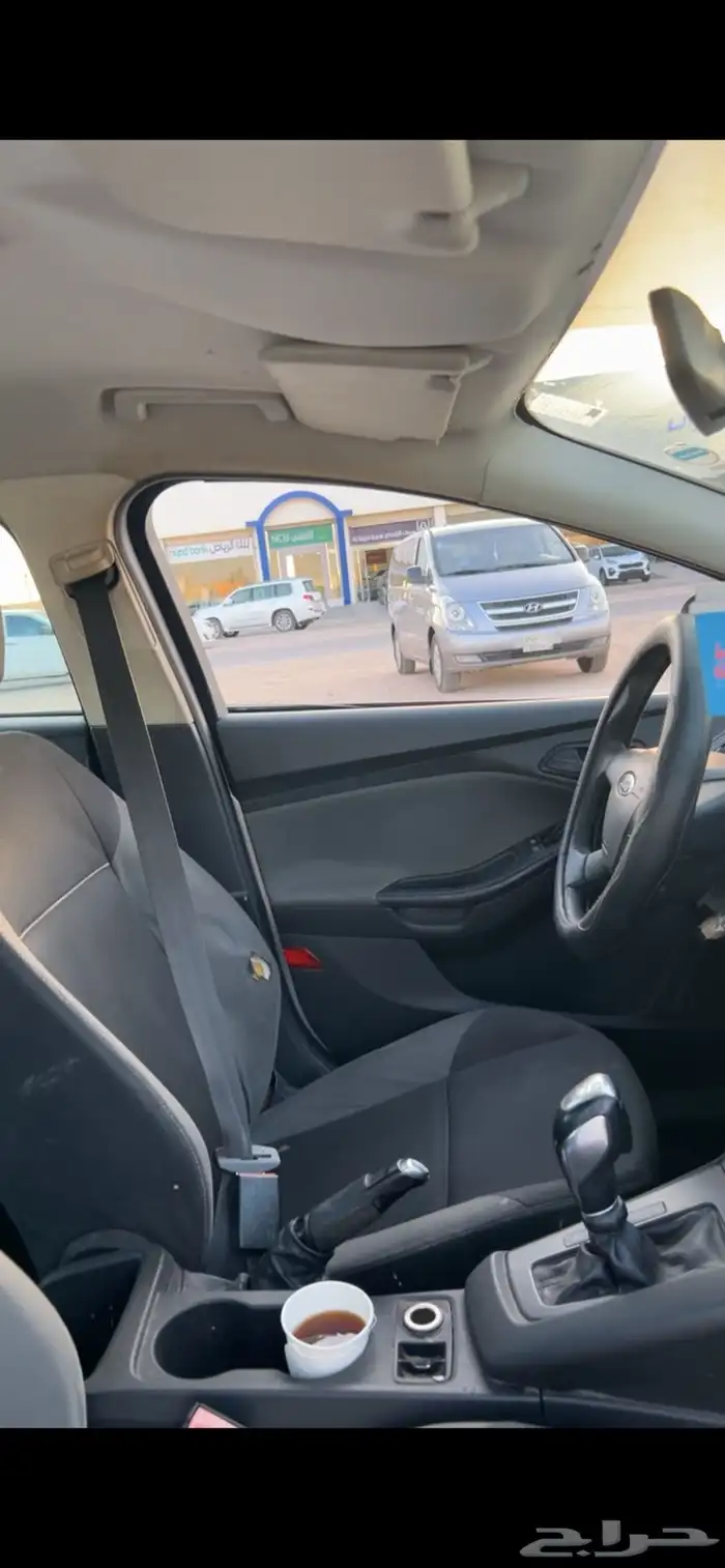 البيع 5