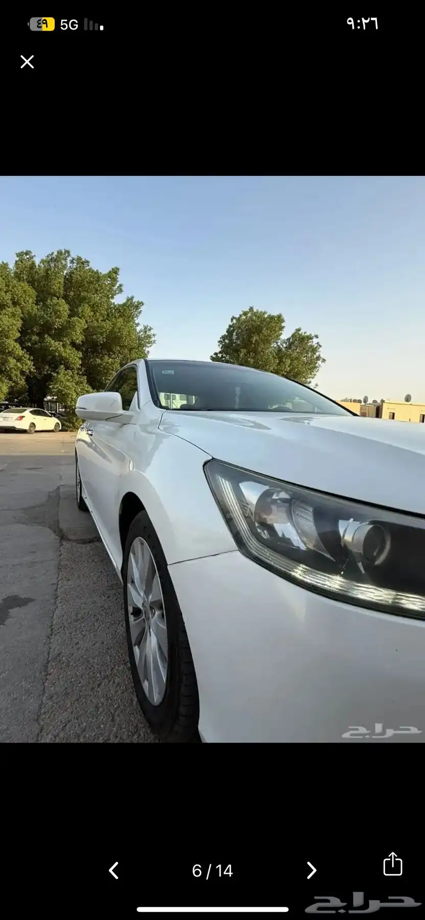 اكورد فل جلد اربع سرندل موديل 2014 7