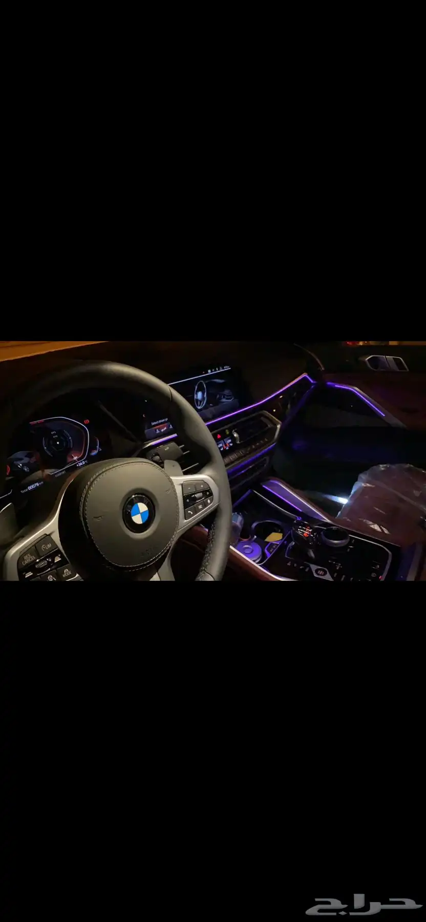 BMW X6 index
