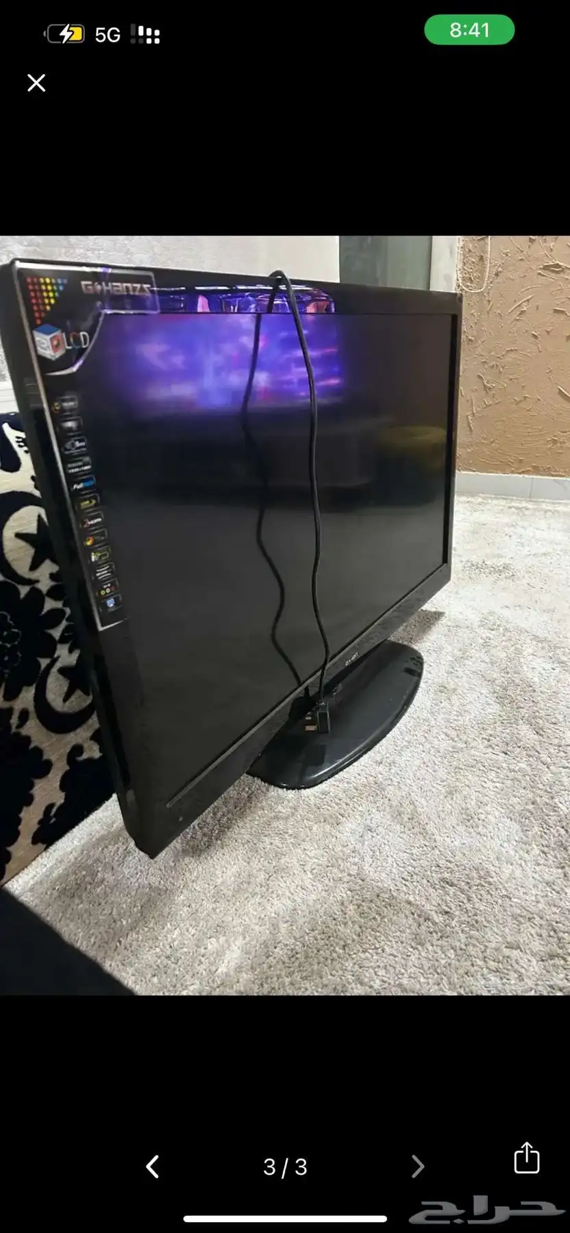 شاشه LCD 0