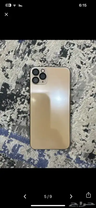 ايفون 11بروماكس 256 4