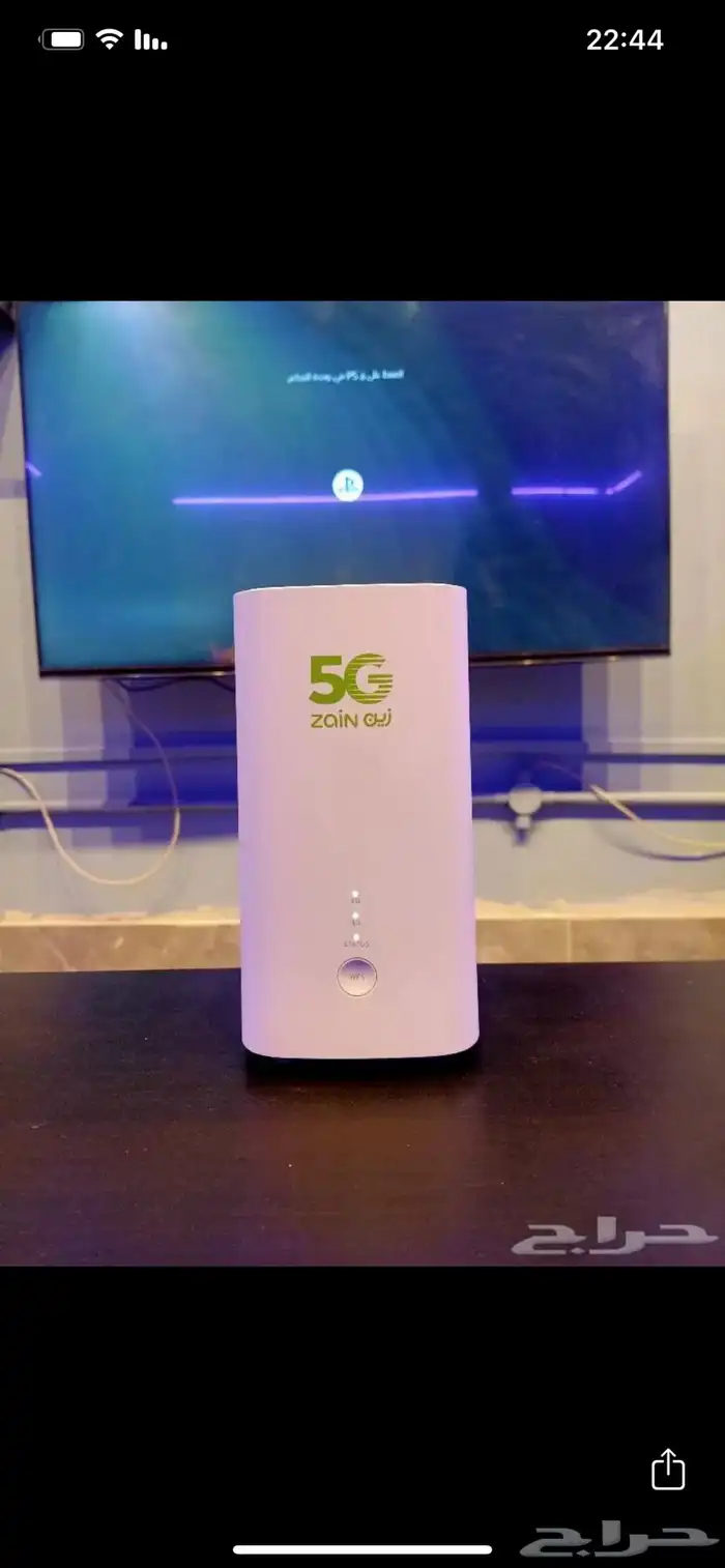 إنترنت منزلي 10
