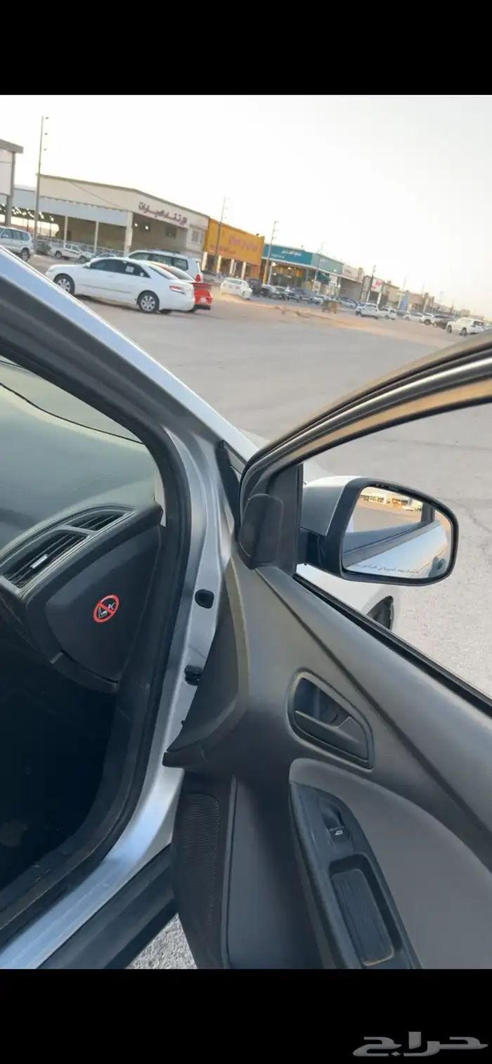 البيع 3