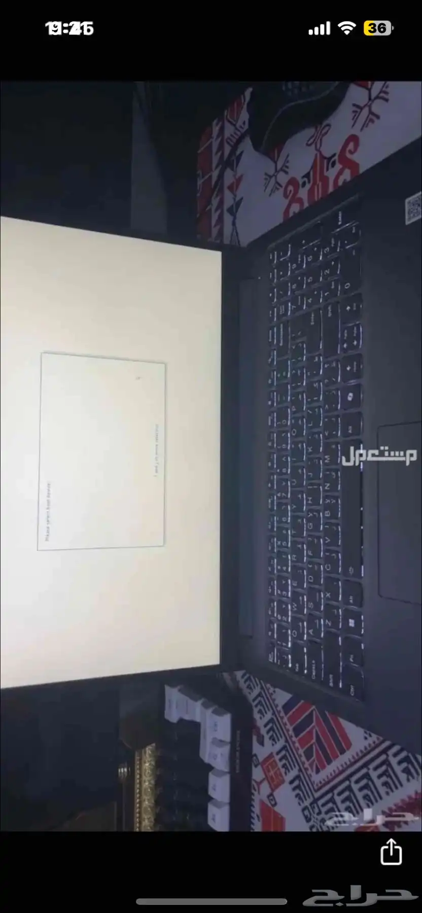 للبيع لابتوب Lenovo LOQ 15iX9E   نظيف جدا 1