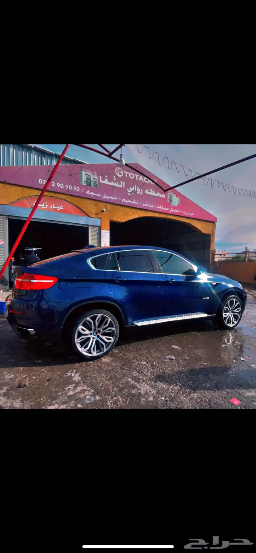 BMW X6 2008 index