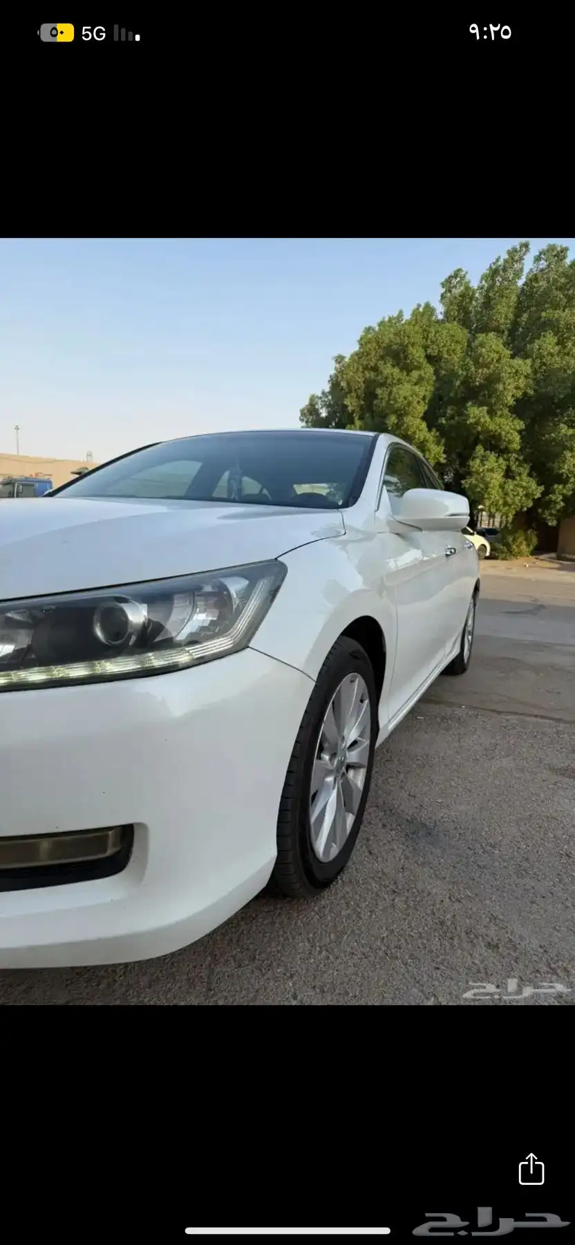 اكورد فل جلد اربع سرندل موديل 2014 5