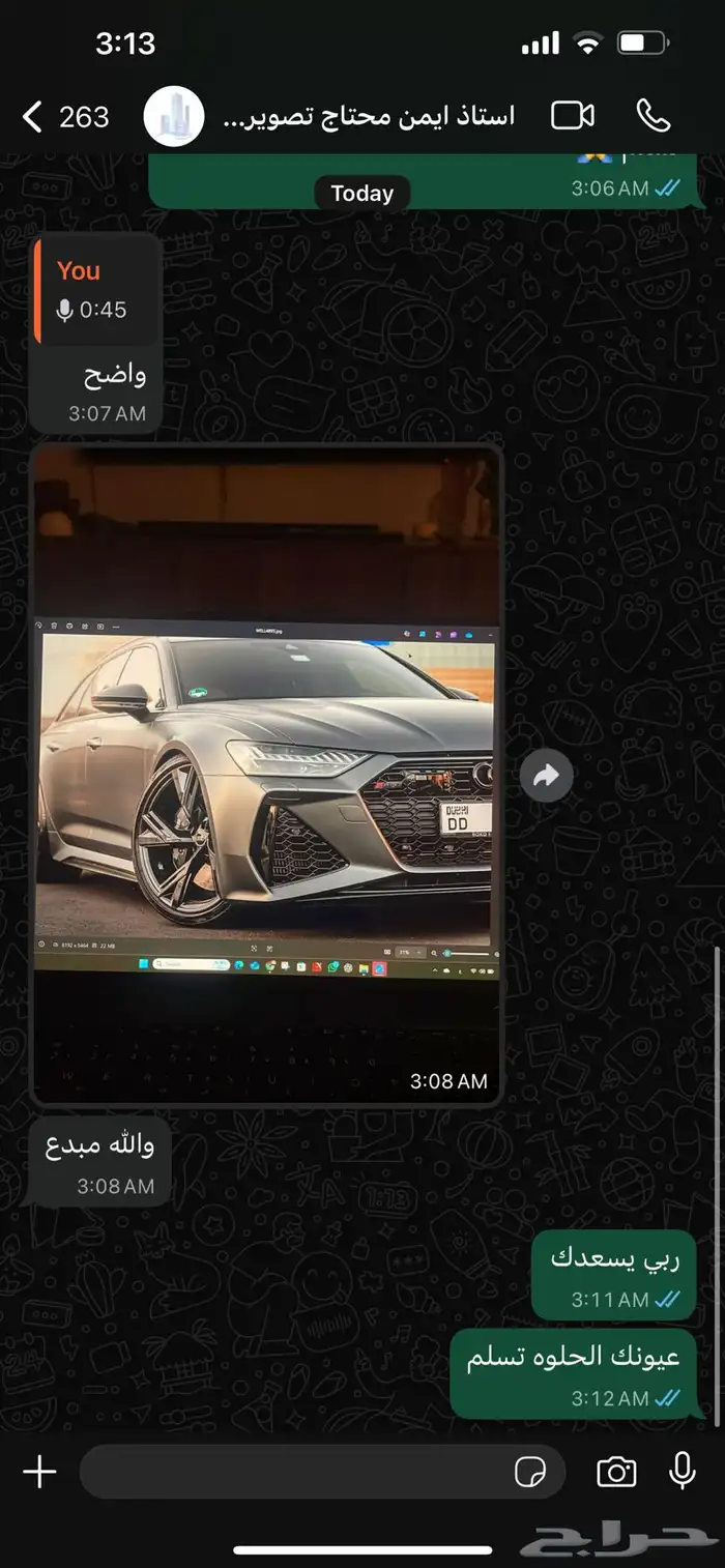 مصور سيارات متخصص - تصوير سيارات 6