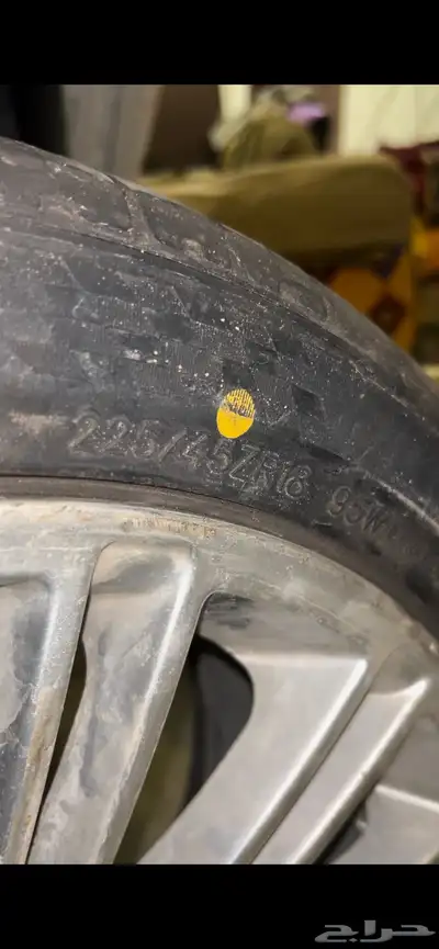 كفر مع جنط ( 18-45   225 ) 1