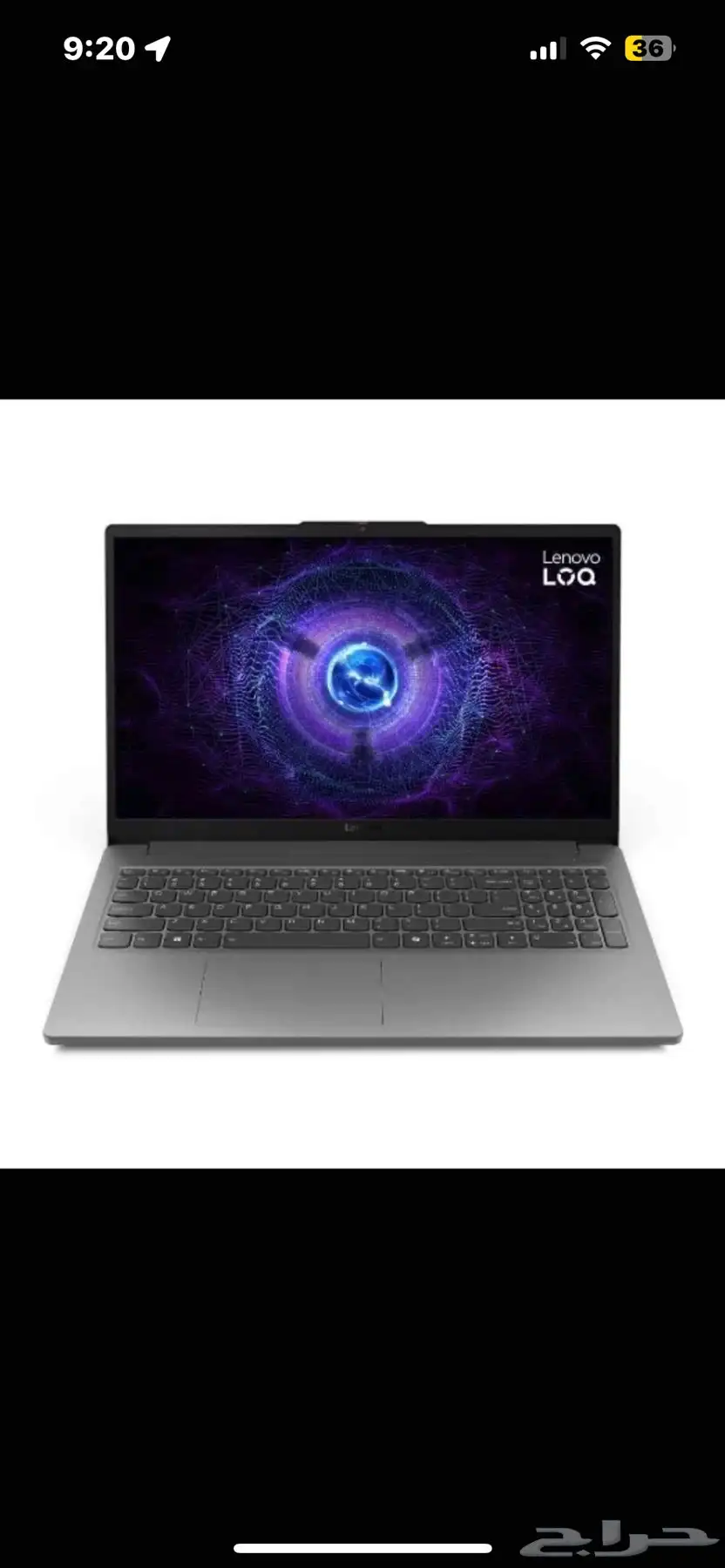 للبيع لابتوب Lenovo LOQ 15iX9E   نظيف جدا 3