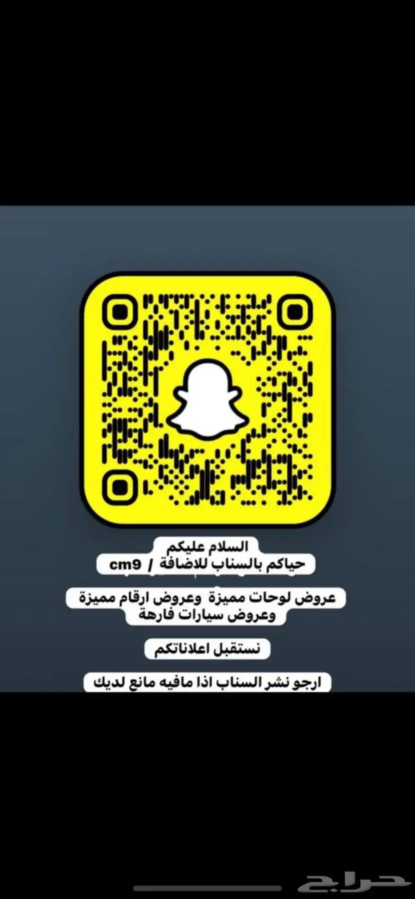 ارقام مميزة سداسي وخماسية ورباعي 0