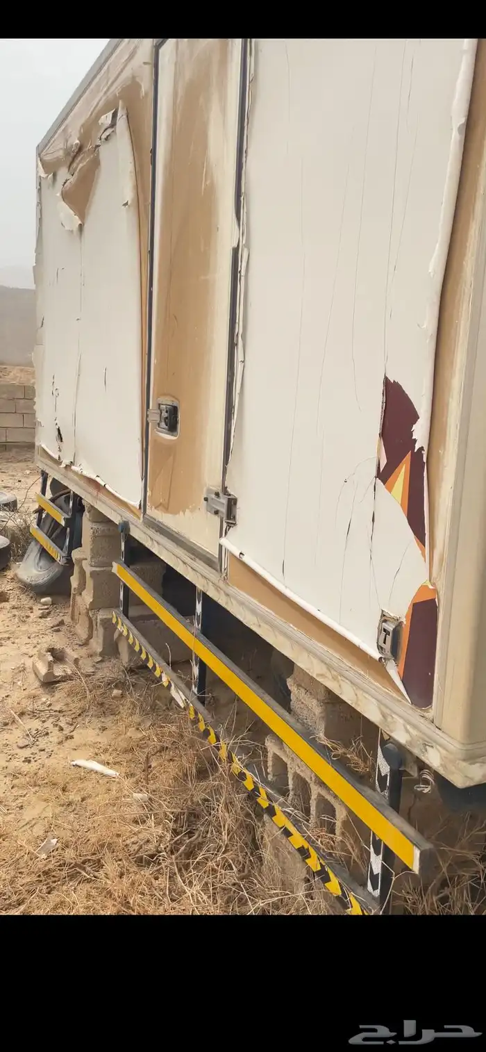 صندرق برادة دينه 0