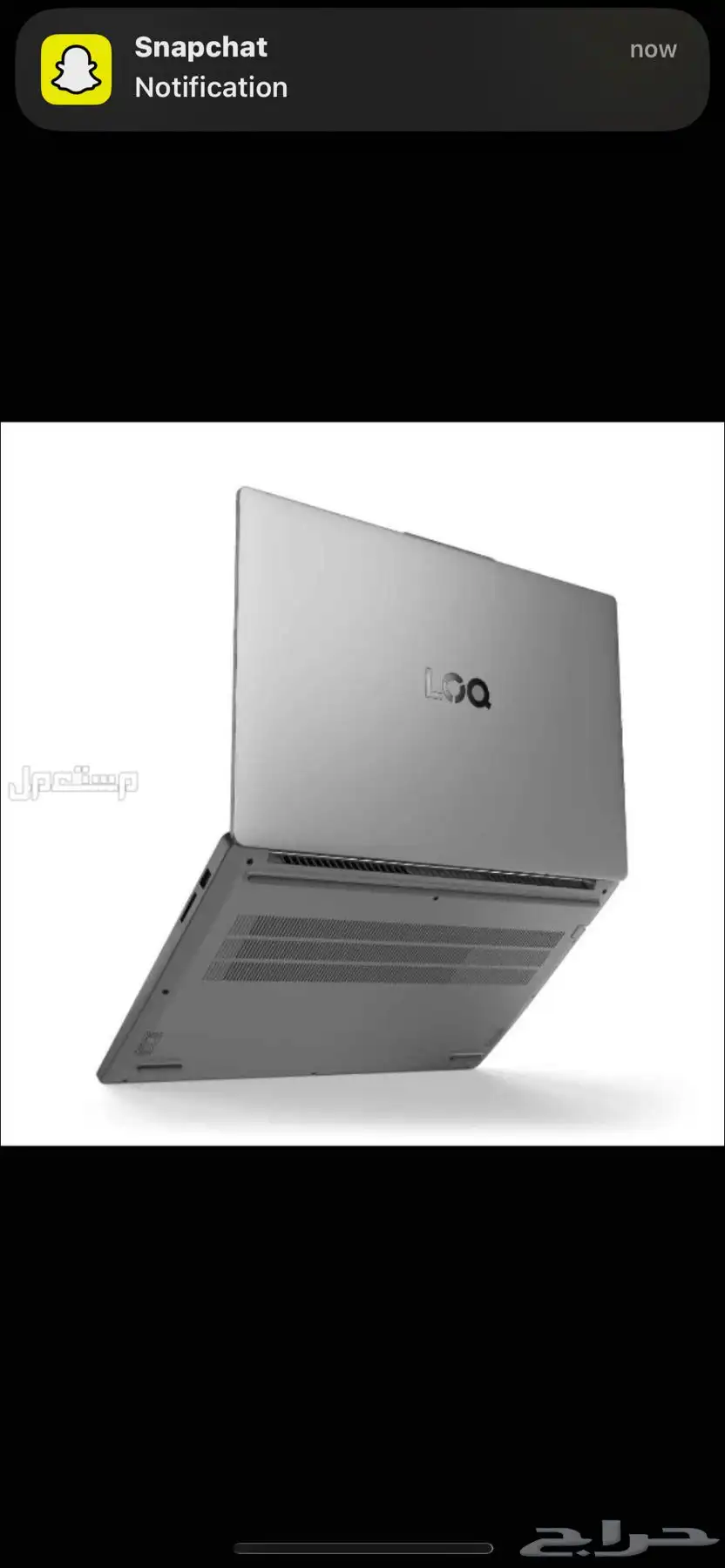 للبيع لابتوب Lenovo LOQ 15iX9E   نظيف جدا 0