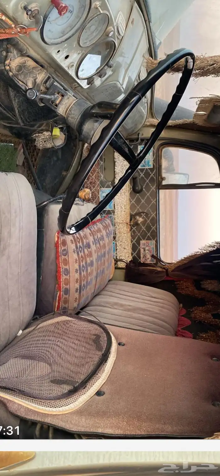 وايت ماء للبيع 3