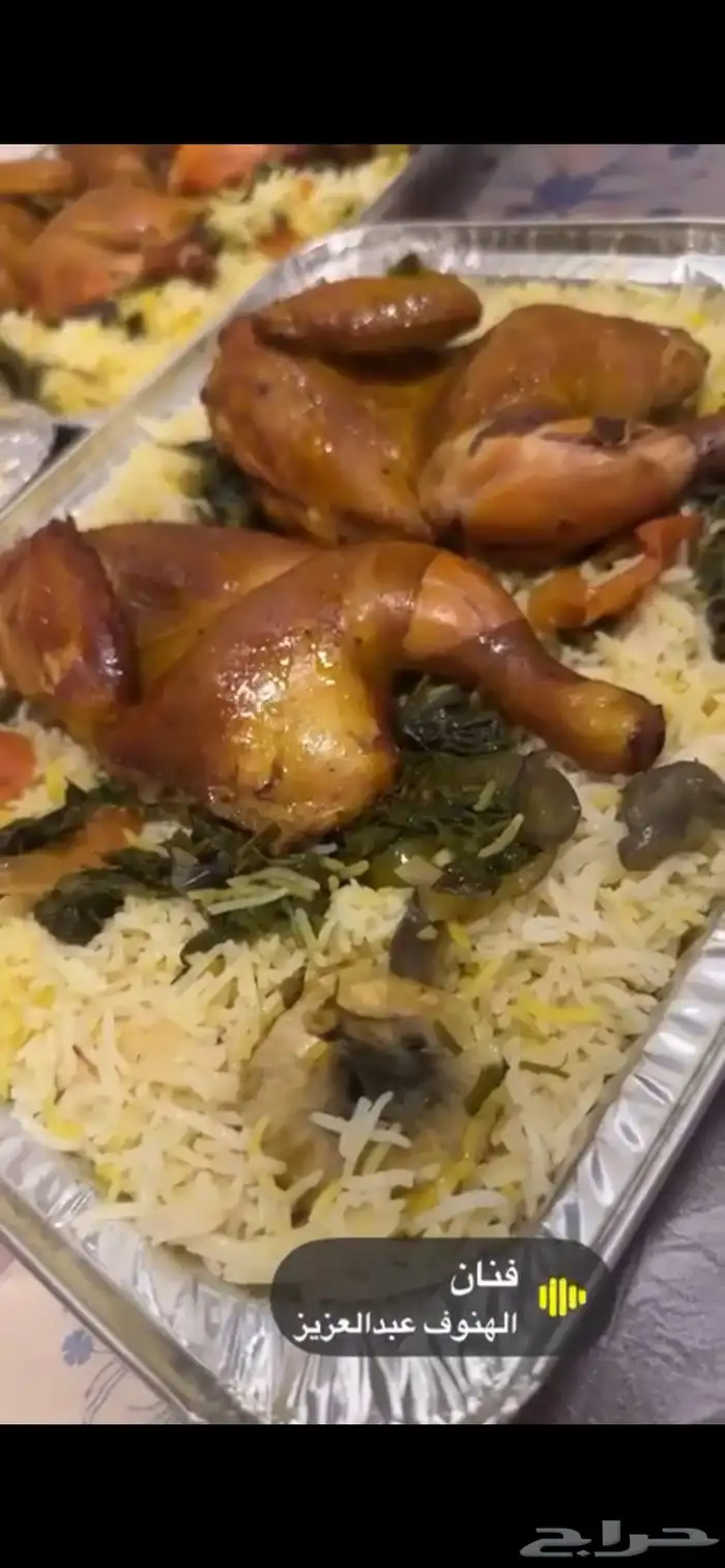 مندي حطب بأطيب طعم 24