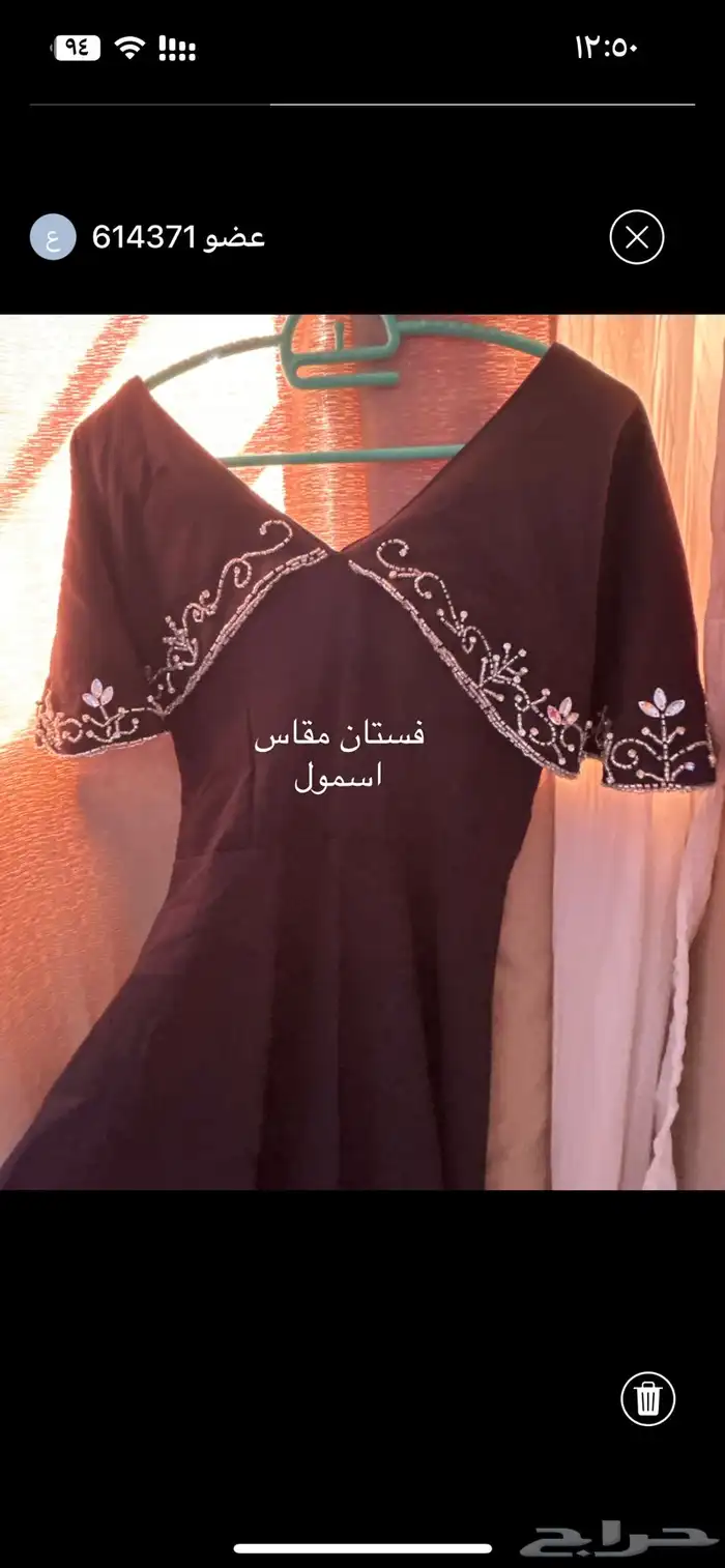 فساتين سهره 4