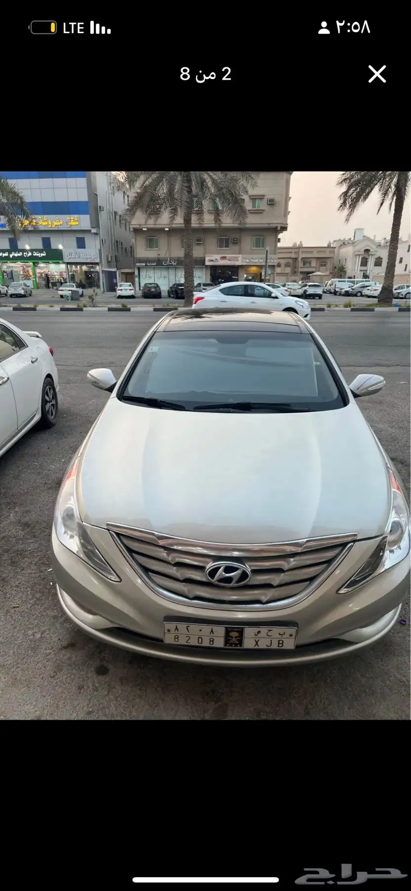 سوناتا فل بصمه فتحه شقال 2