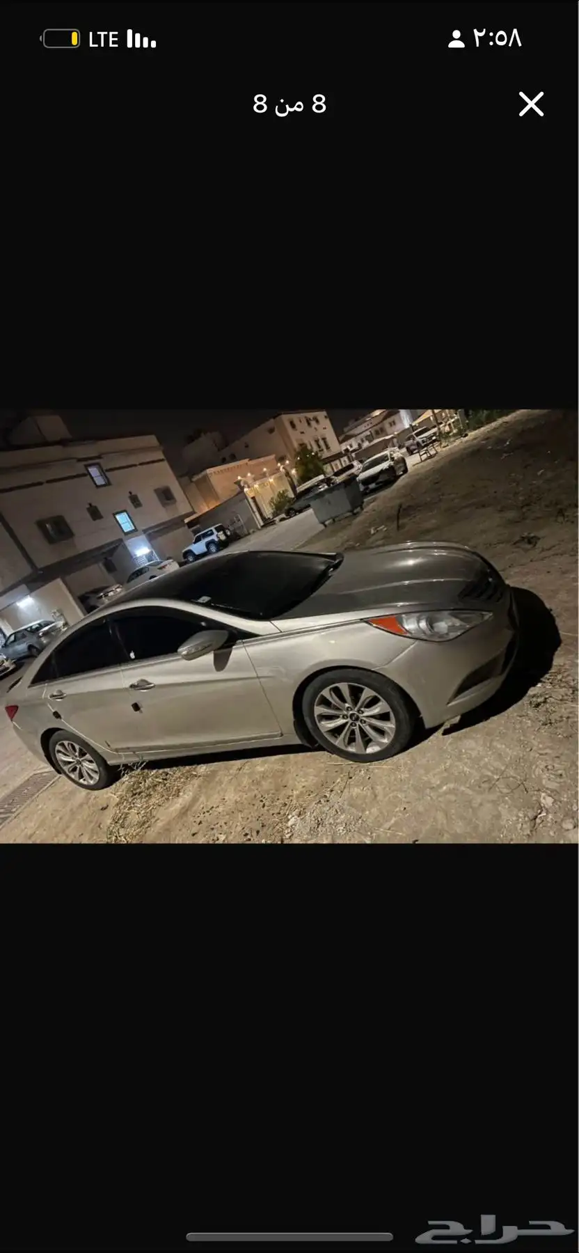 سوناتا فل بصمه فتحه شقال 0