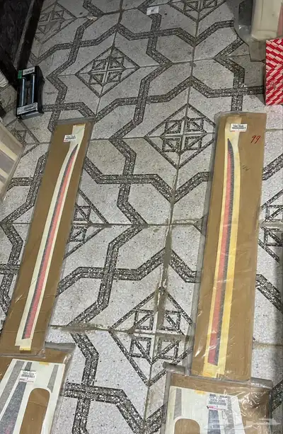 خط هايلكس 1