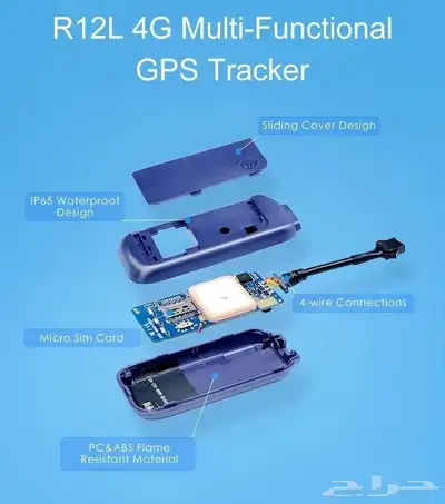 زرد R12L جهاز تتبع GPS للمركبات 4G 2