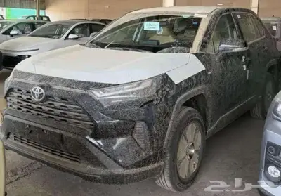 راف فور ستاندر دبل هايبرد 2
