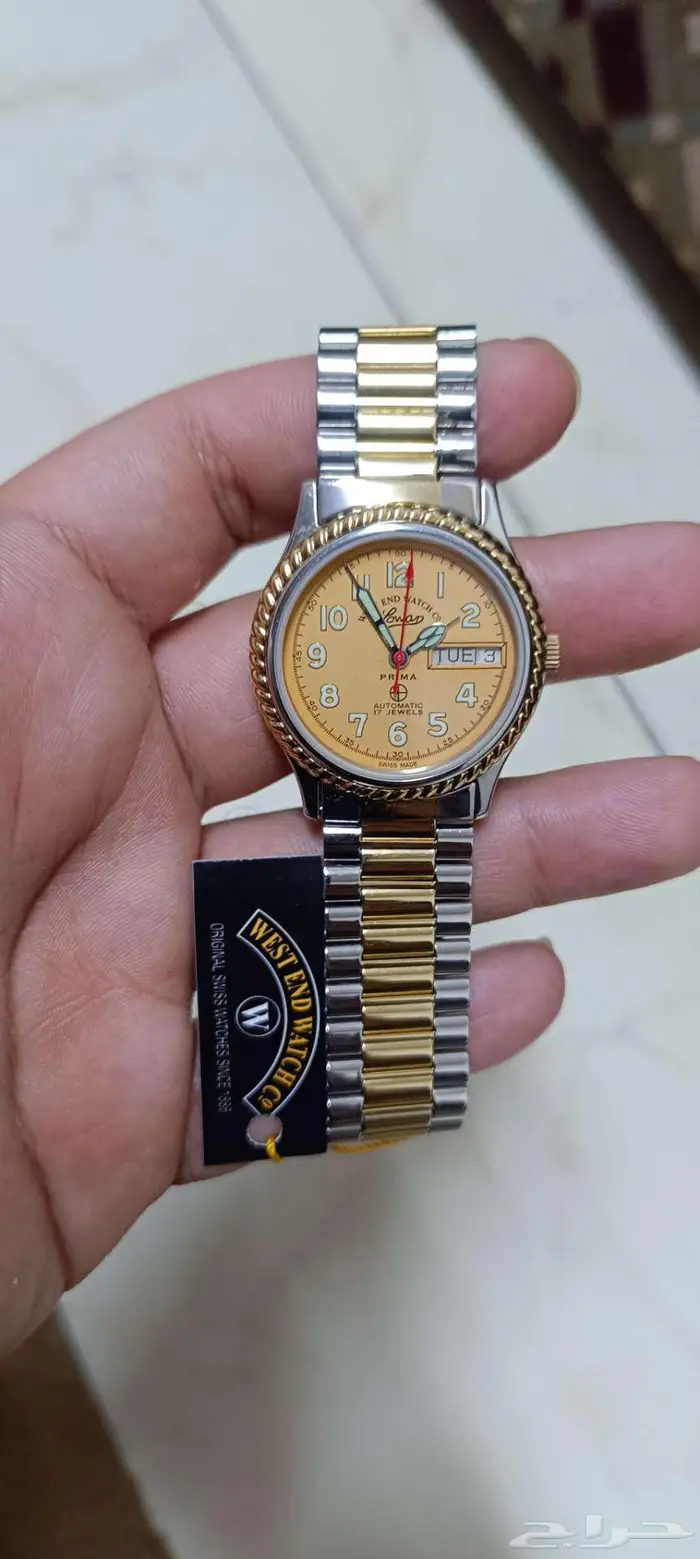 ساعات ويست اند فنتج west end 0