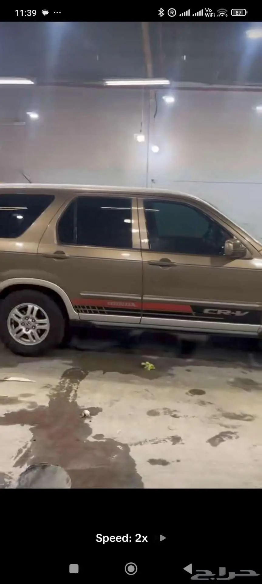 Hyundai CRV2003 index