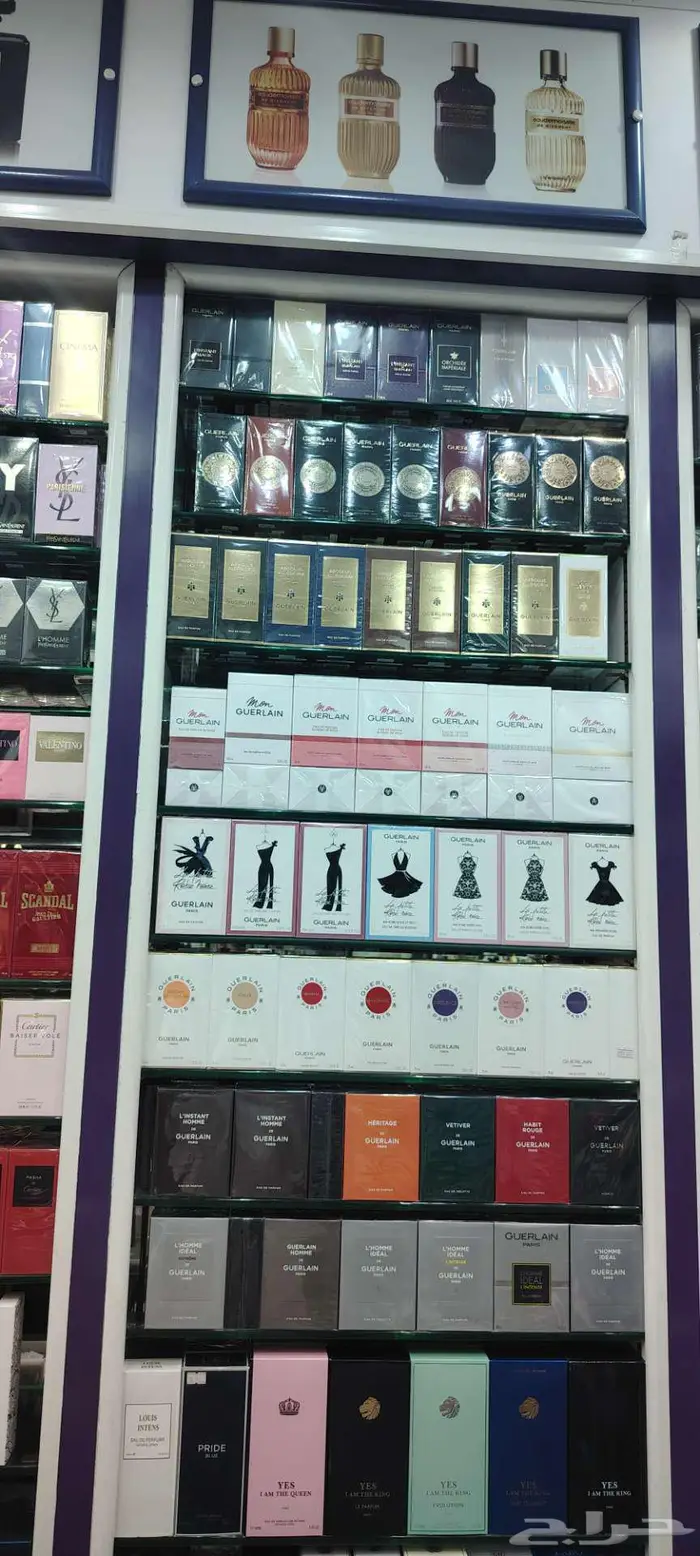متجر أرقى عطوري للعطور العالمية اصلي 100  100 3