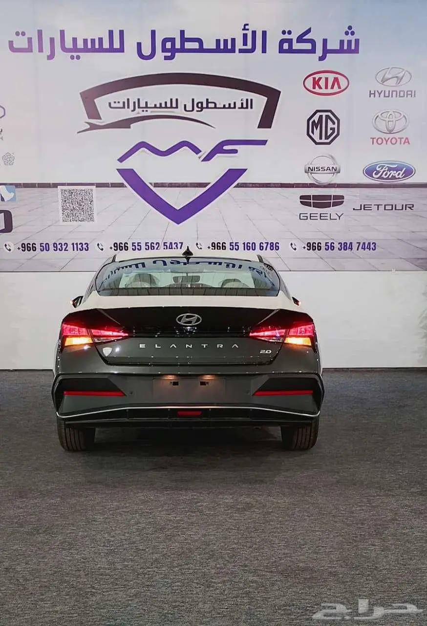 هيونداي النترا سمارت مكينه2000موديل 2025 كاش وتمويل اقل سعر 13