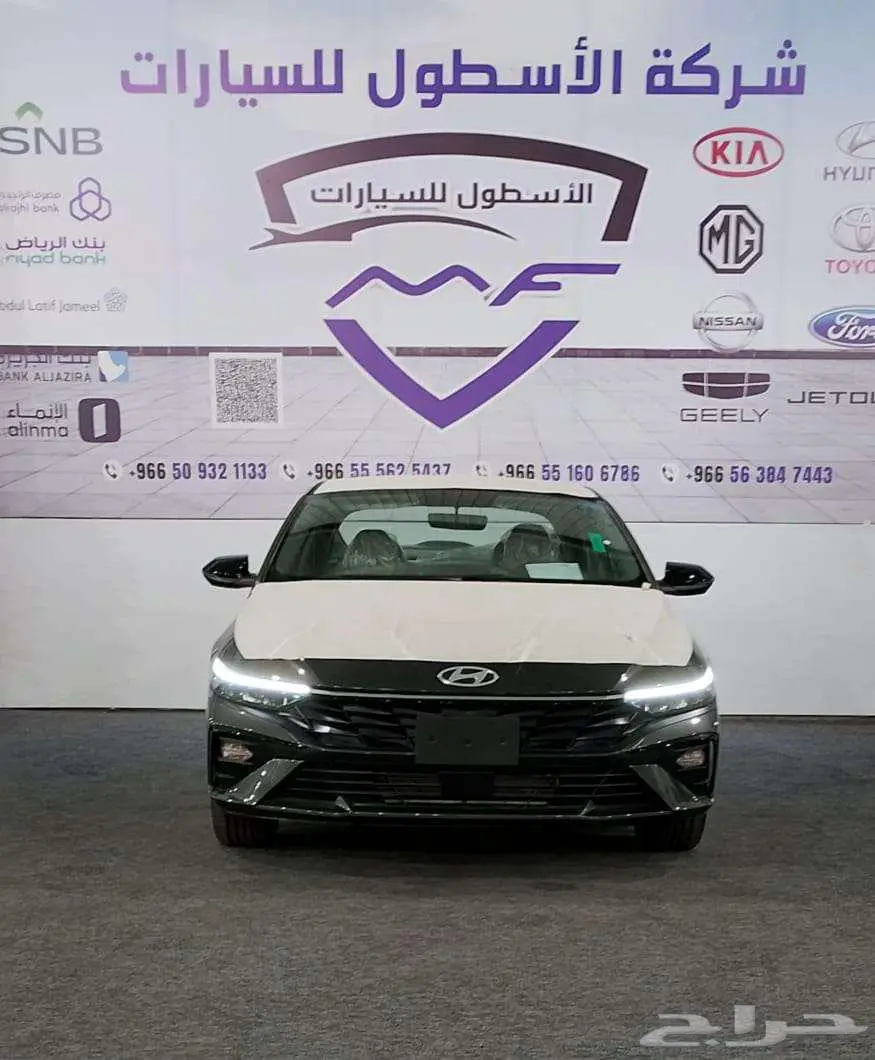 هيونداي النترا سمارت مكينه2000موديل 2025 كاش وتمويل اقل سعر 2