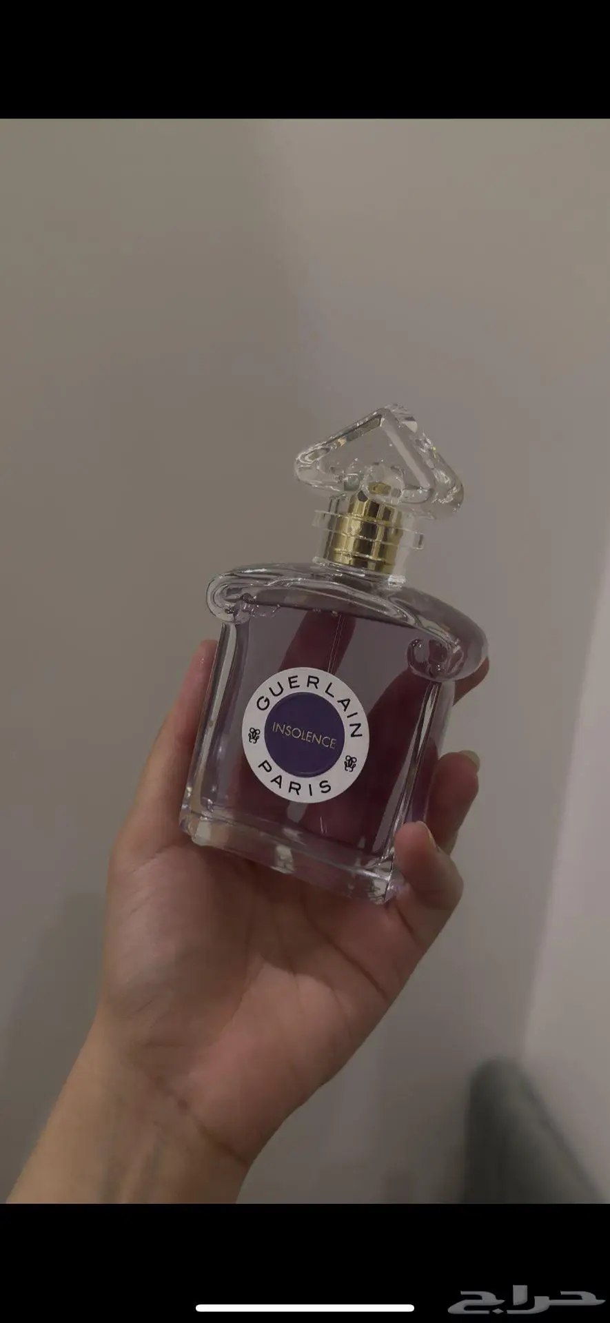 عطر كارتير عطر قيرلان index
