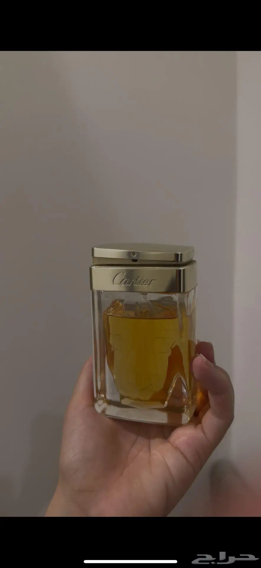 عطر كارتير عطر قيرلان index