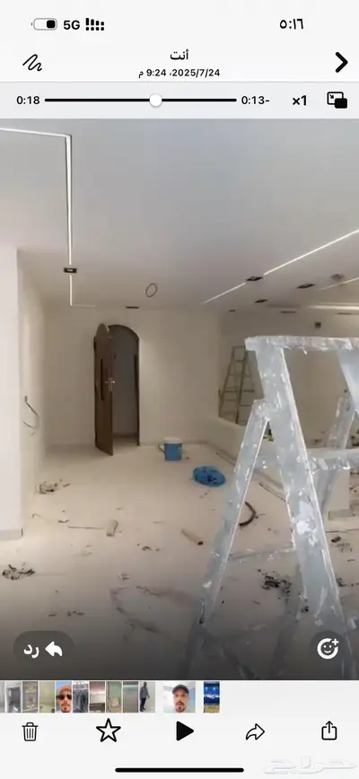 ديكور الخرج 0